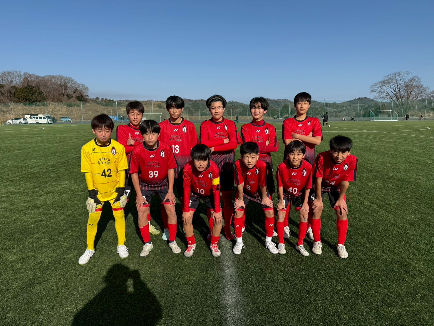 066c9fc14b2a59bc58f5f0efa614a087