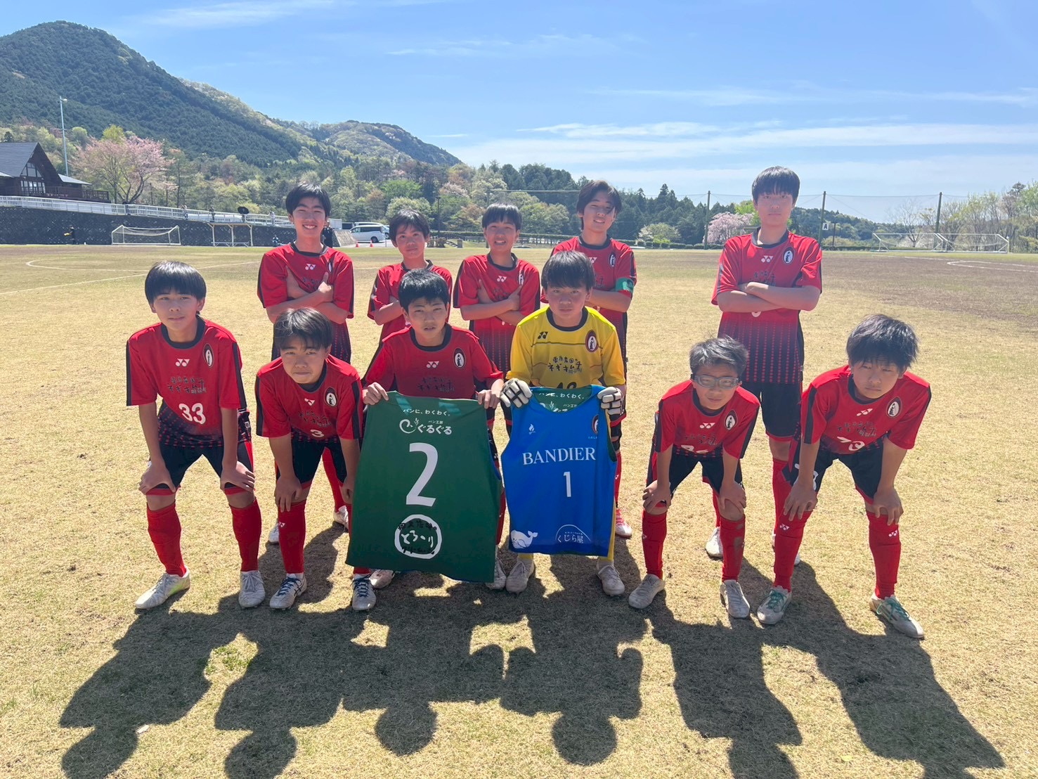 C3A8B224-FE14-411C-899A-F9668C04D215